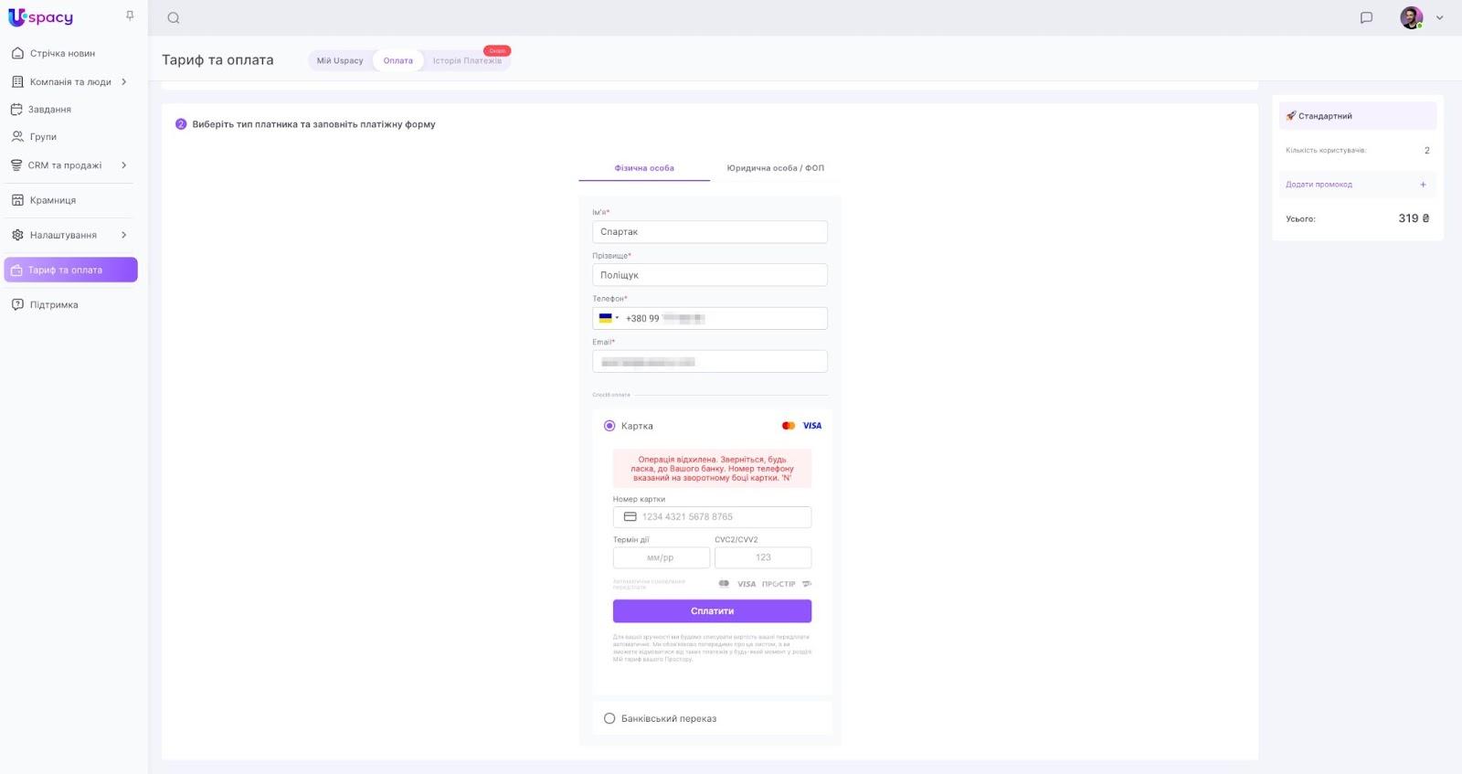 aaSZaPpy8onUPeViNTxFcZbiempO2t1tB33CFHDUzYcPtrK7igm5JepJVL2xDHNgM0JrTKW4bTJI1SrKH3ZQfUUGEmIF70uJmhK9q8U-YWZs8_9QuvVnk08kPqkXr4ka09zVGQp673F1KVD4UDWZyTk