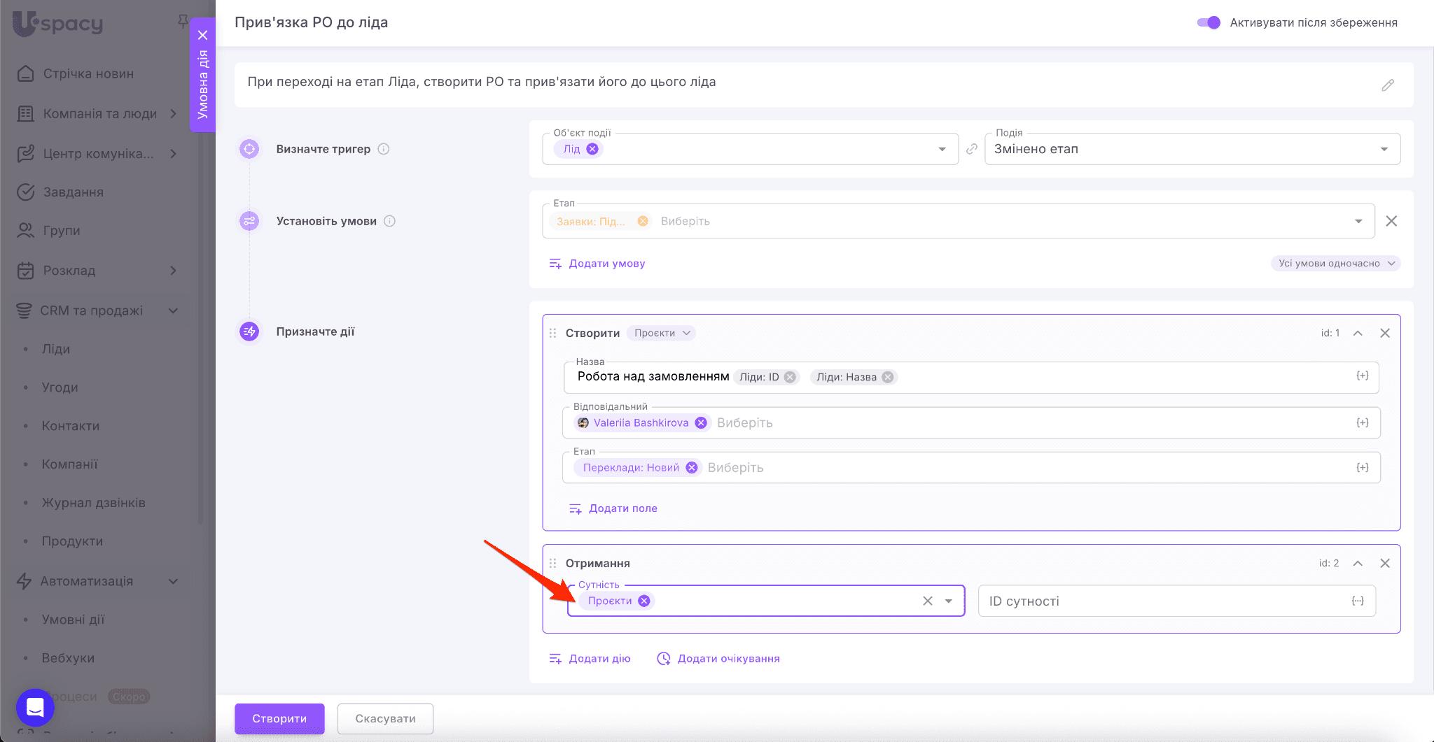 aae64925-3806-4610-ada7-5155c15ded39