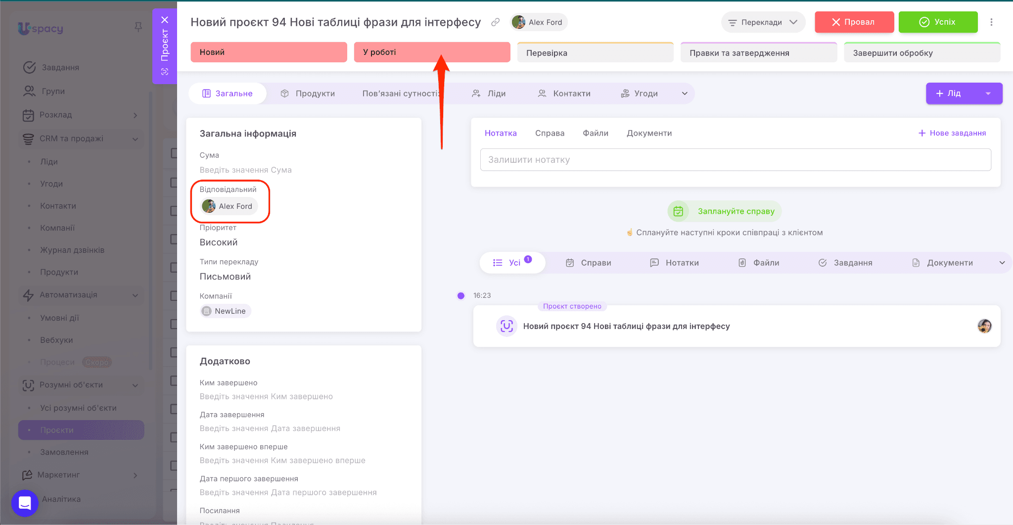 ac2ca19b-745d-4103-98ba-5e7de9e62918