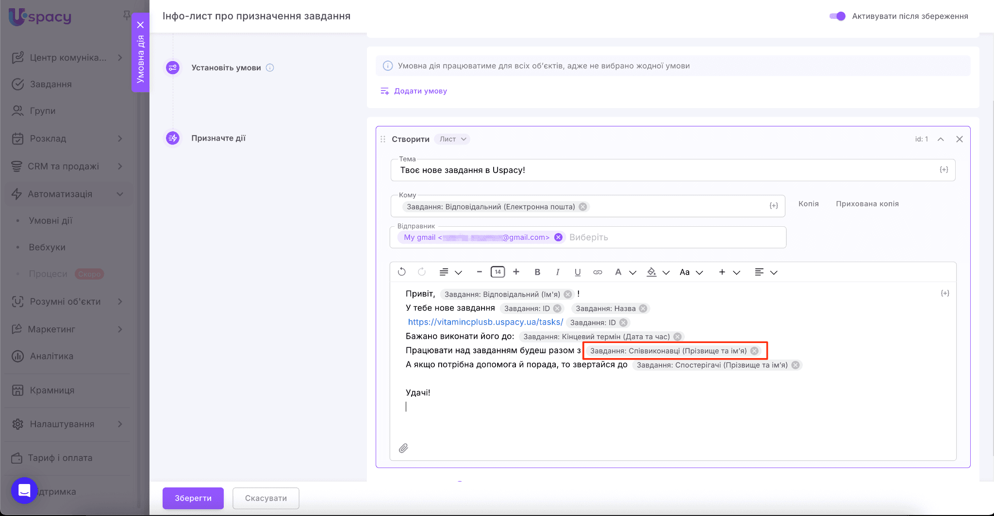 acee3164-f842-4972-a804-6bdfb026b994