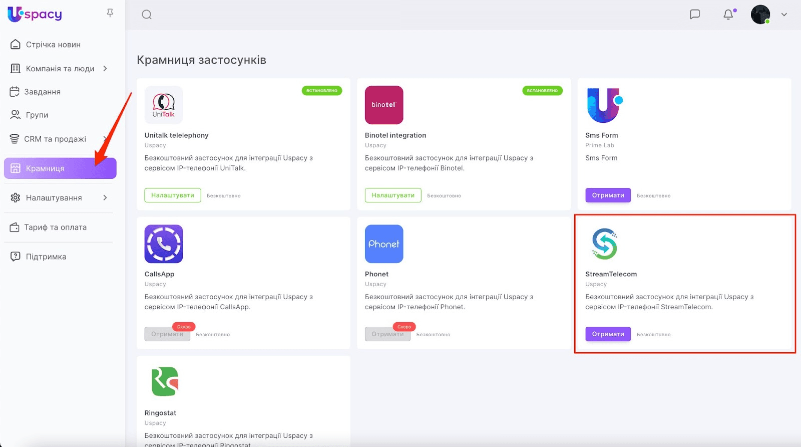 ae5b43e7-1fea-438c-855c-9cdf39b696a3