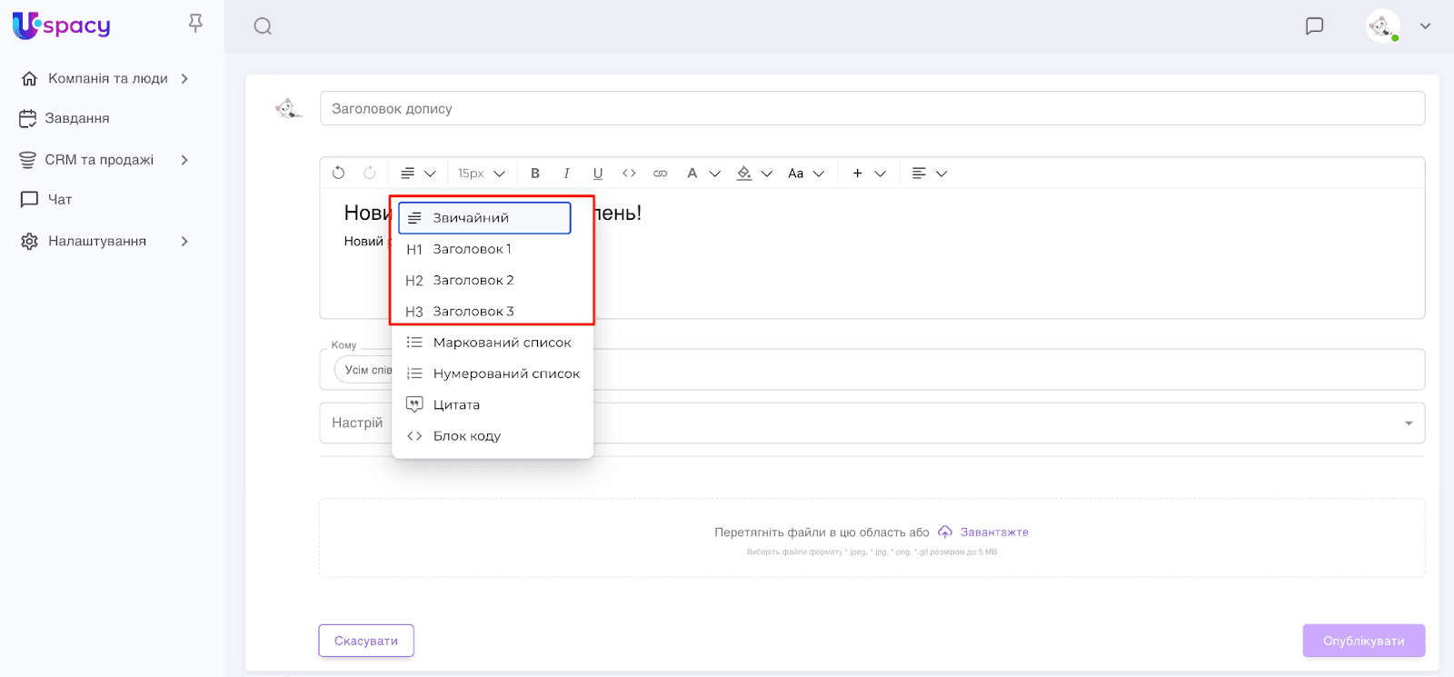 af30ca2e-9386-4466-9d3a-a356e9a8fca6