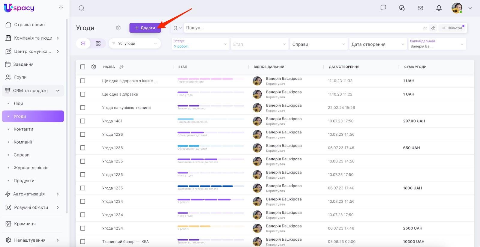 av8y3dkEu_suKUzZj_-Yw9x5t1Q8lCw6vbbqdTW_W6RQNVP6fKgSZgubiFFbjDB7zUr93S3vwMqxkfeGP6cfuqiGCd_3kzQ6YaBR9o7HsezeflnNMUrCCPggz4QcV_y_wo-V1zySN_5O5jkRrvJqIh4