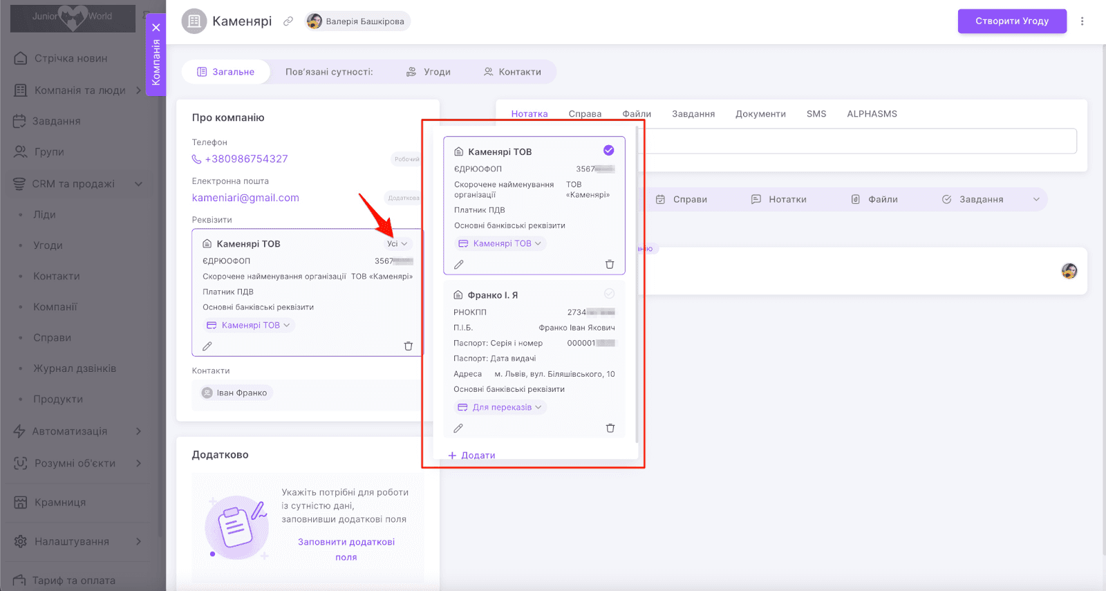 awwffnQiiJWYrLqS8zclx6Fq1q-VbVrWXaLtDtaa0N7Z0qGemR5AiKz8wEpWLMz0GRTikwN3KXeI7uO-mIPWUd6vKd2Ys2iXkn_SsAtf0rkOZ1OblEj0qyRhugtMIMAnz_ov9hcBzErBrptSGknLcd0