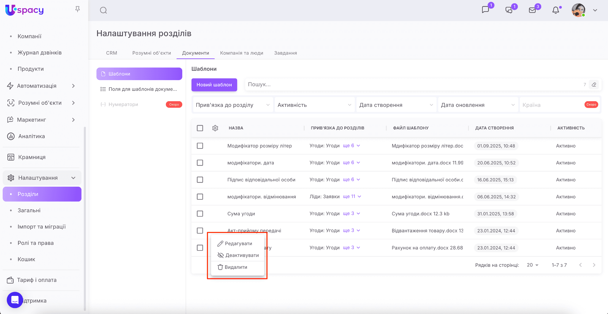 b0a493ea-5bd2-476b-bd98-7204df43b3ce