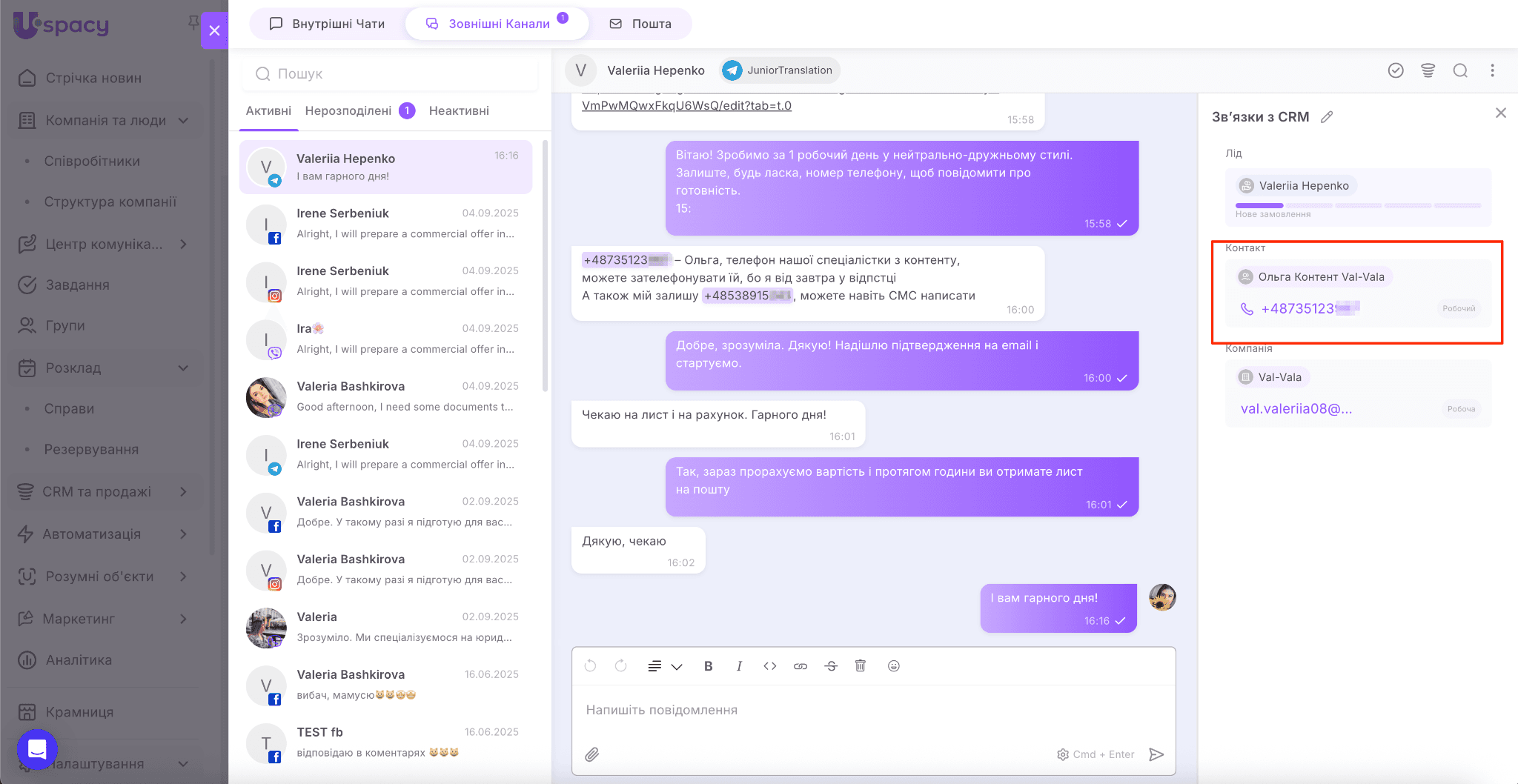 b15987fe-cc32-4daf-ac9c-2794ed258dc8