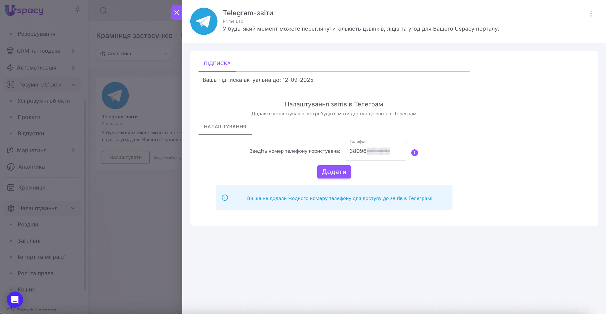 b1d74647-27e4-406d-a146-25a6f300371e