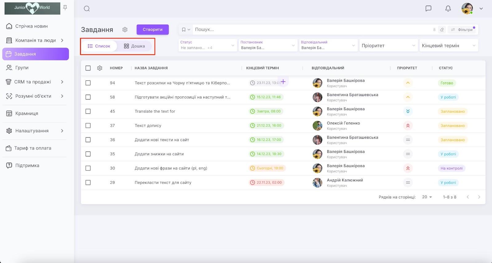 b28c_sBgVu23W8iDSKmqL2VS103u-MJiBkm6VxKJIh9fJExP6PNKWxJ7s-YgoMpcjD5zyLi_8pWHKtTqIvC9-Ml7SC4WuaT2bsjzKoaANxkiWTNVTOXHryIgYPzrFgn0xiqwGDwge0LMl-HGlQwRT_c