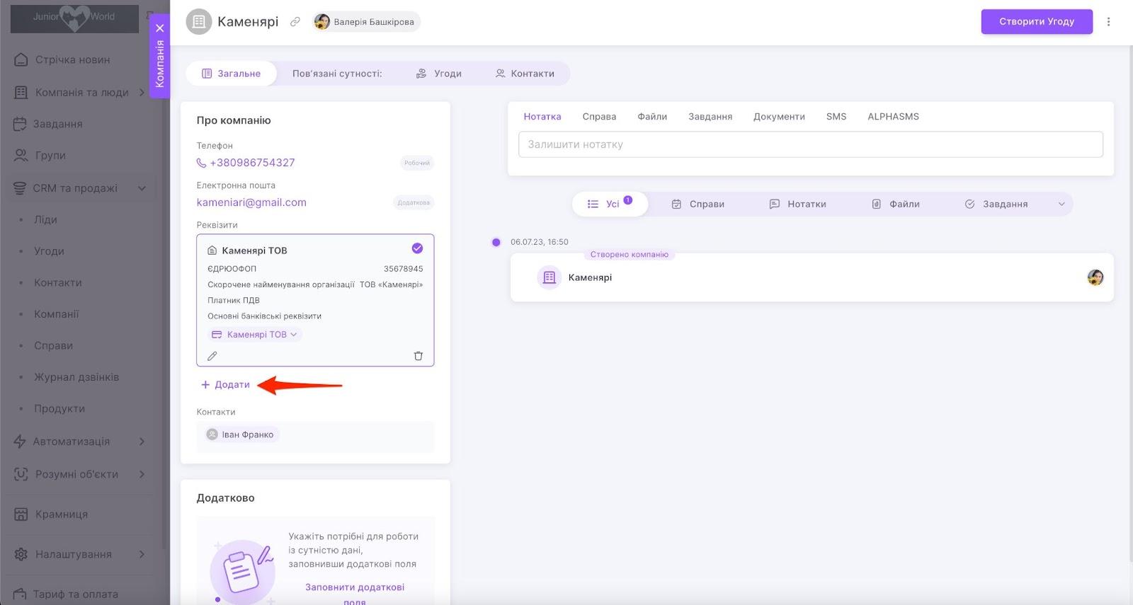 b3YqboU8lPXfHxA6SnJoIt_Q35dMHWYtNtAM9jZhnkU9agRNNX5eS__Vk4Kx90JeSm8s14-7bnrZs70at0s_2pW5LgqijiSrNcEaoabjVrZp_vWBvv-rI1GnhLMyRZl_ahauSJx-5EjKFO1rCLIlsu4