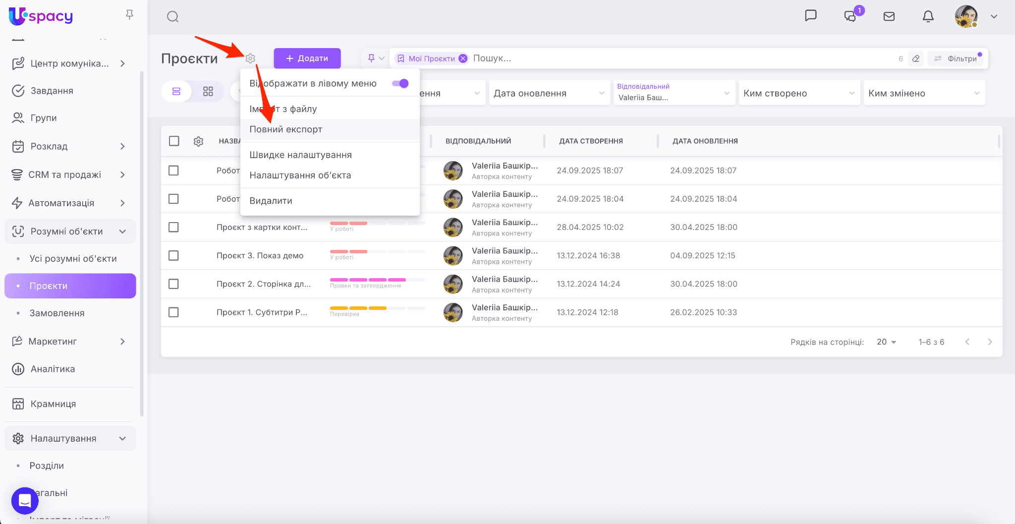 b4596733-d987-4260-9dc1-f44f6d4f1921