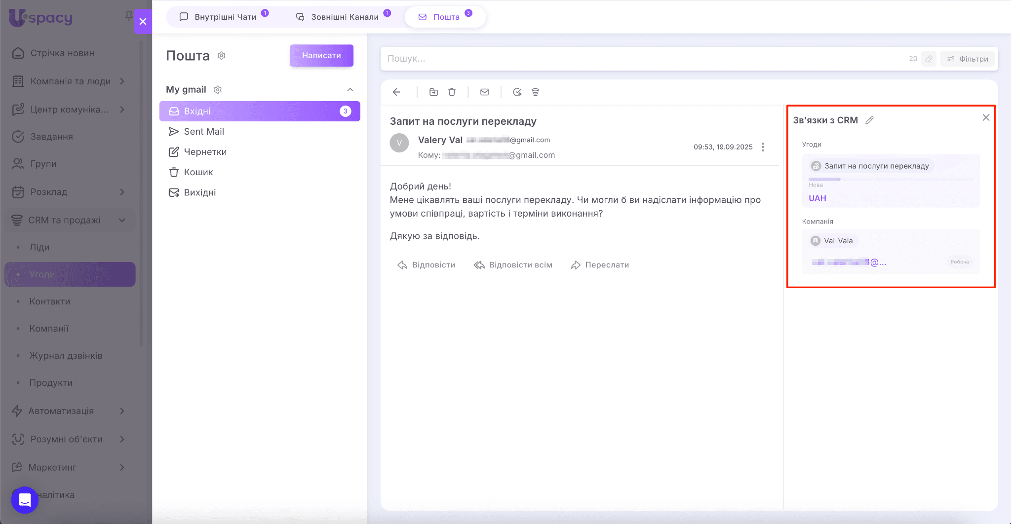 b544cf0e-874d-4217-bc51-a7428eea2fbb