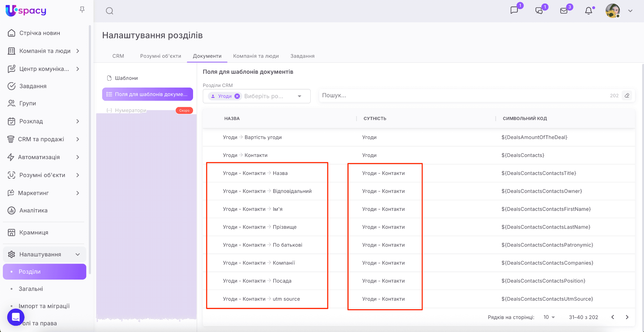 b6a45c93-74bf-40c6-8d61-7ffb11a0d174
