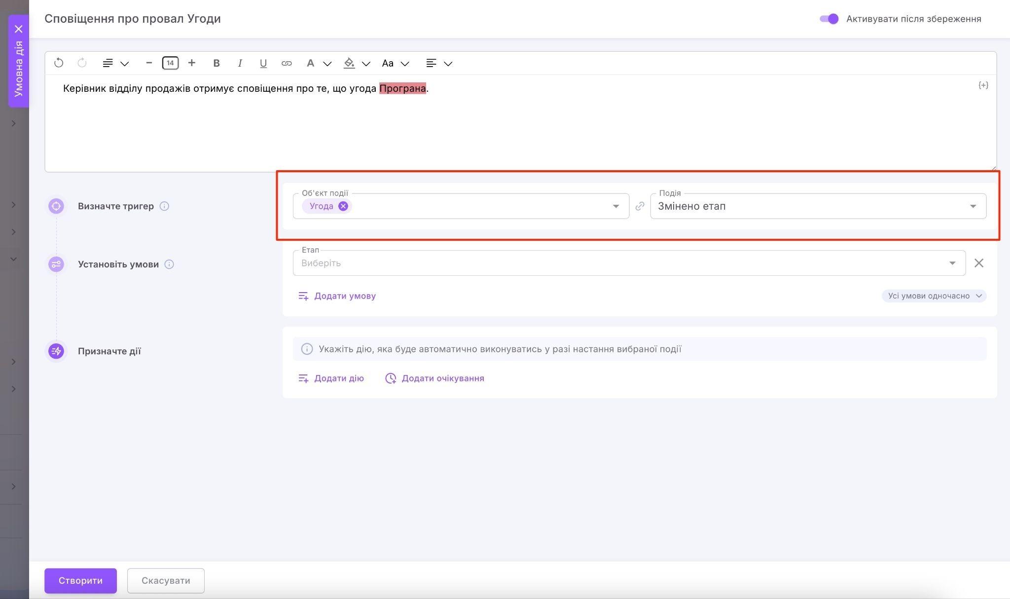 b7170909-cec1-4ca2-8e0e-c9107a69a8a5