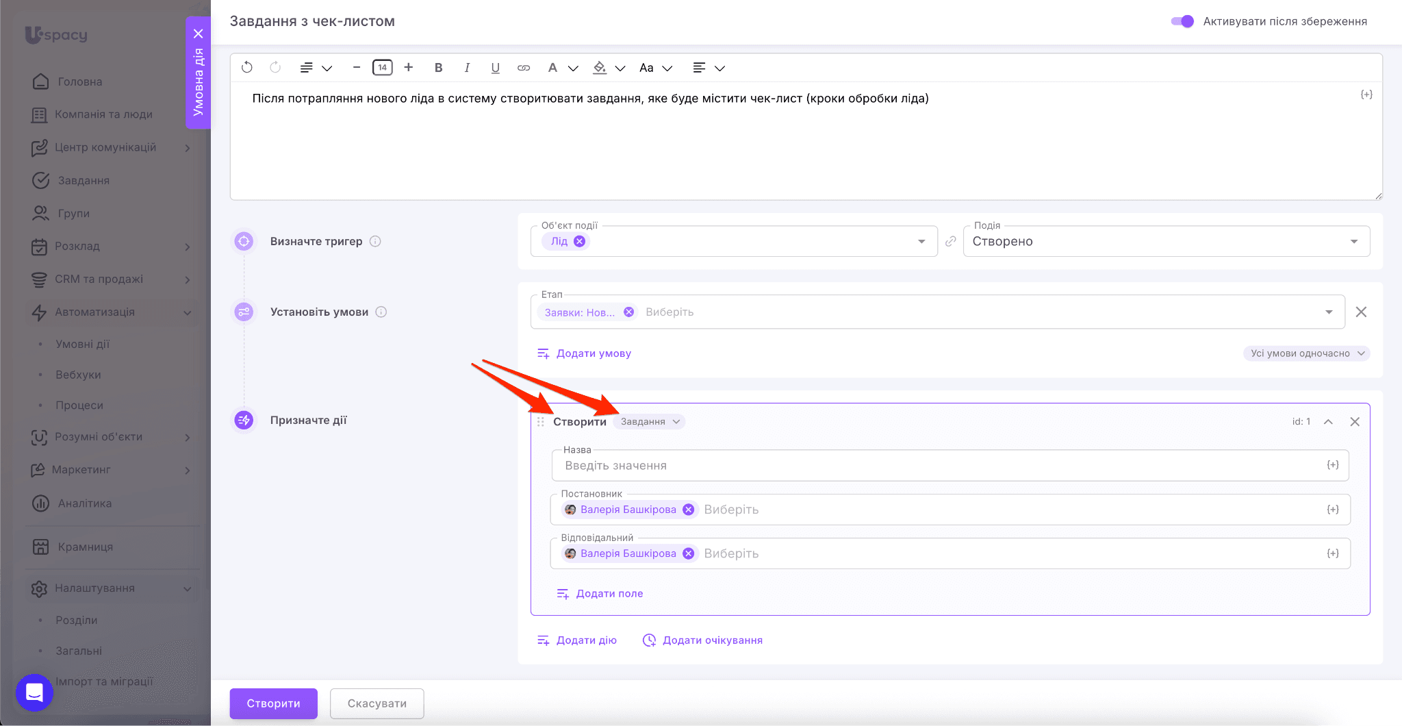 b752dcdd-9b2c-4197-a535-5c0194e71537
