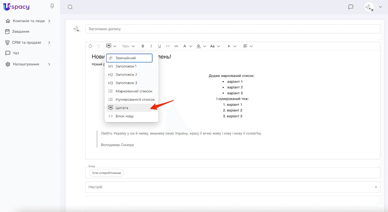 b7aeac7a-cd3c-4650-8f49-82997505e6e6