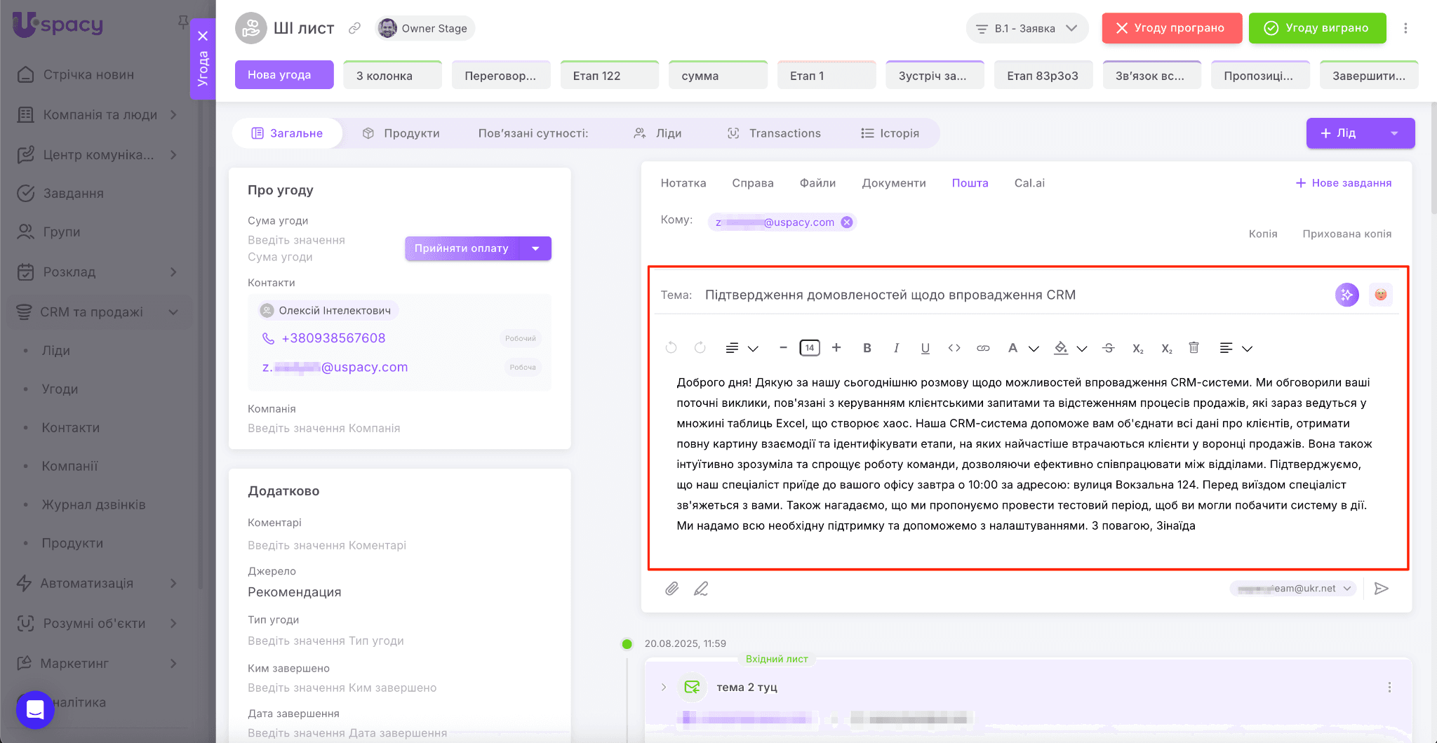 b865fc7d-c8ec-4942-af63-51bb042aa057