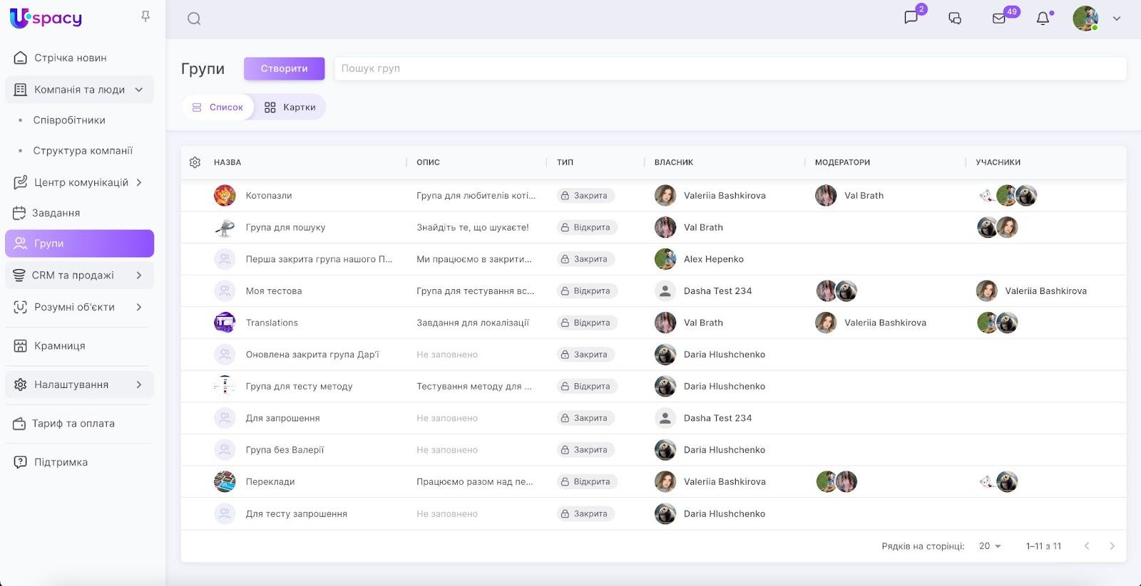 bF1lO3q3GsB7McxFk6c_TnZaLVo8jQmULsRDUcQwyY7s8X_KbnuwJOpdaUYd3kFlYD78kMwrLRJaZs0CY-vuFHdv241KYaa9FuxUvJMio3RL10XkglDpW_6BKPb5d7BEp_wxfzG6sZVqzZOAY92a42A