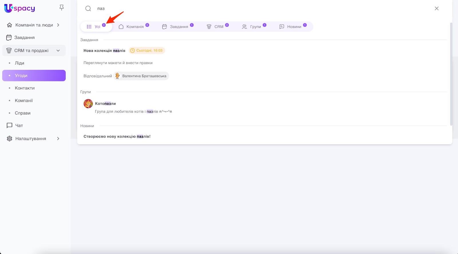 bFKkpS31B9nPIxSQe3IFmp3VlkVSnR-h6IEqsE0Or2sA9XjFTEBFXsPtpasCX_1zhIcPTM69QWaebfj77RGzBYGKL0TYtYxXtxbMOYFC7zwBG0sPCCnCLX_3rzuDZFKPu7m2N5hOUWg3BPTQv-0p_1s