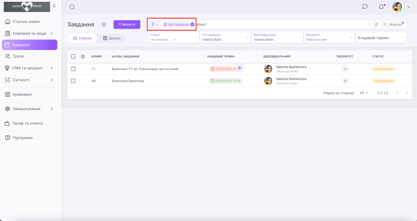 bU4rfAV0yeadKh2FBrRRpPIc9yqK26q1HUn3nKnpA3JHdKDXoqKmDEjBbcdhmBotg5Z8qB_JxJvM8wH5mdfTXA1aU2owYWu7cMHvFVDfdlv0K-J0fjKPF4MxE1eNXmjYb85Q3WdzHASpHoqxtycxwyQ