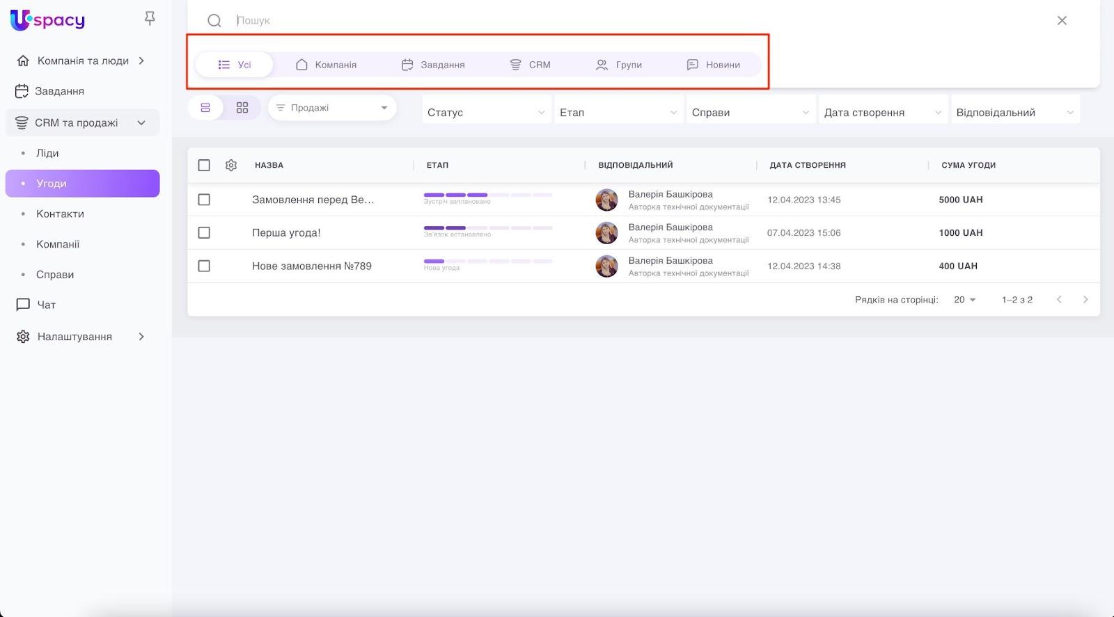 bYScIsP5WbDv5uR8qzSLZNflmx3kykOa-sDOyGV_nS02JbIsWBmY8bOoAPeKrr0QyMKx3qDXiv65nDCvy7UGxpBq0AwUu3Dq8FSGcq0ypETS6FF_NQEuY6sFwdV75X1-MLzpaj-k8Etusi2xL-ZliyM