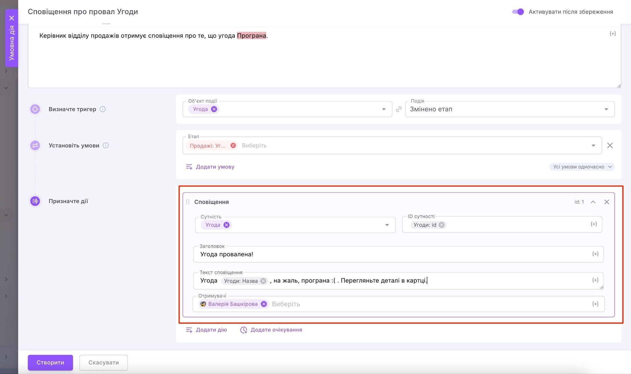 ba36b764-8ee6-455d-a684-14111d10de20