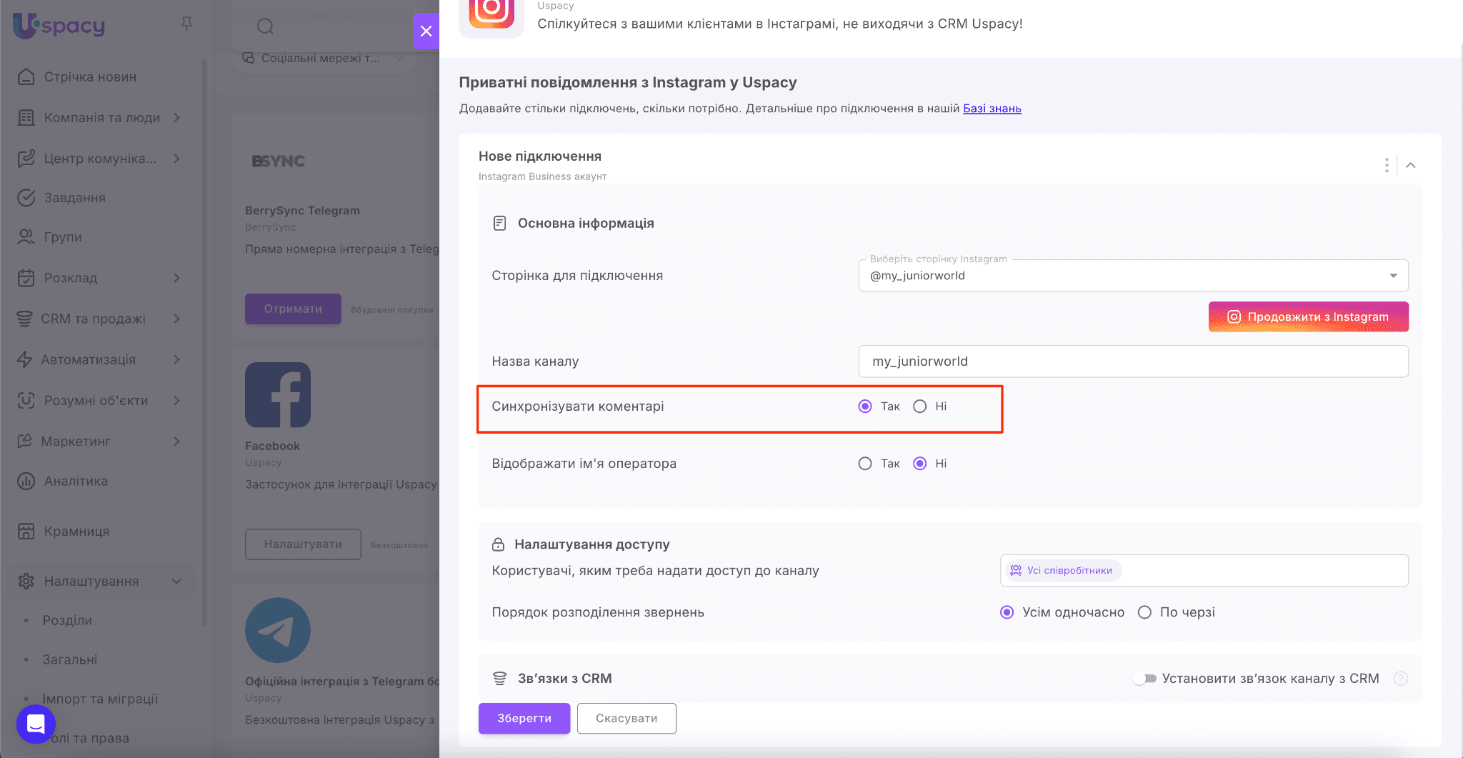 bad33be7-5f9b-4629-b2a3-350d767c214a