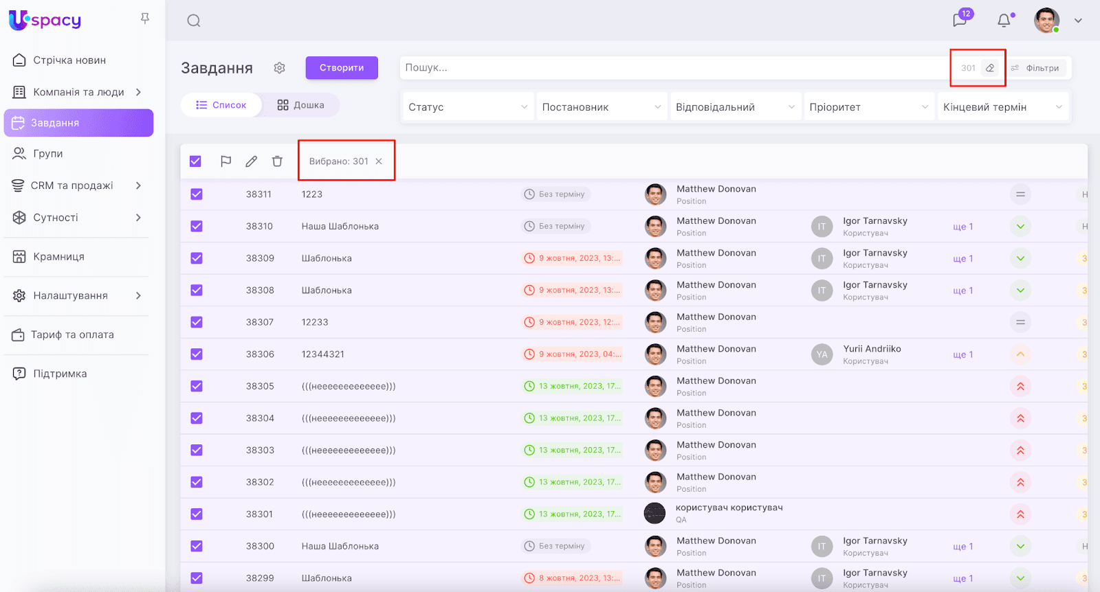 bbd5Q2i813BsONCS1-KEnRkN0o2S08eDjKpOQHrVPiREczRSiGEVke5MO6VI60HVO3dBeloEvIVtg6mMOIBAEdPivAAehI5tr7WwSLF1rXYw-L5h5bcO1hbdwc9iGxbPIX-Pk95IRXeCg2_WVffFzXk