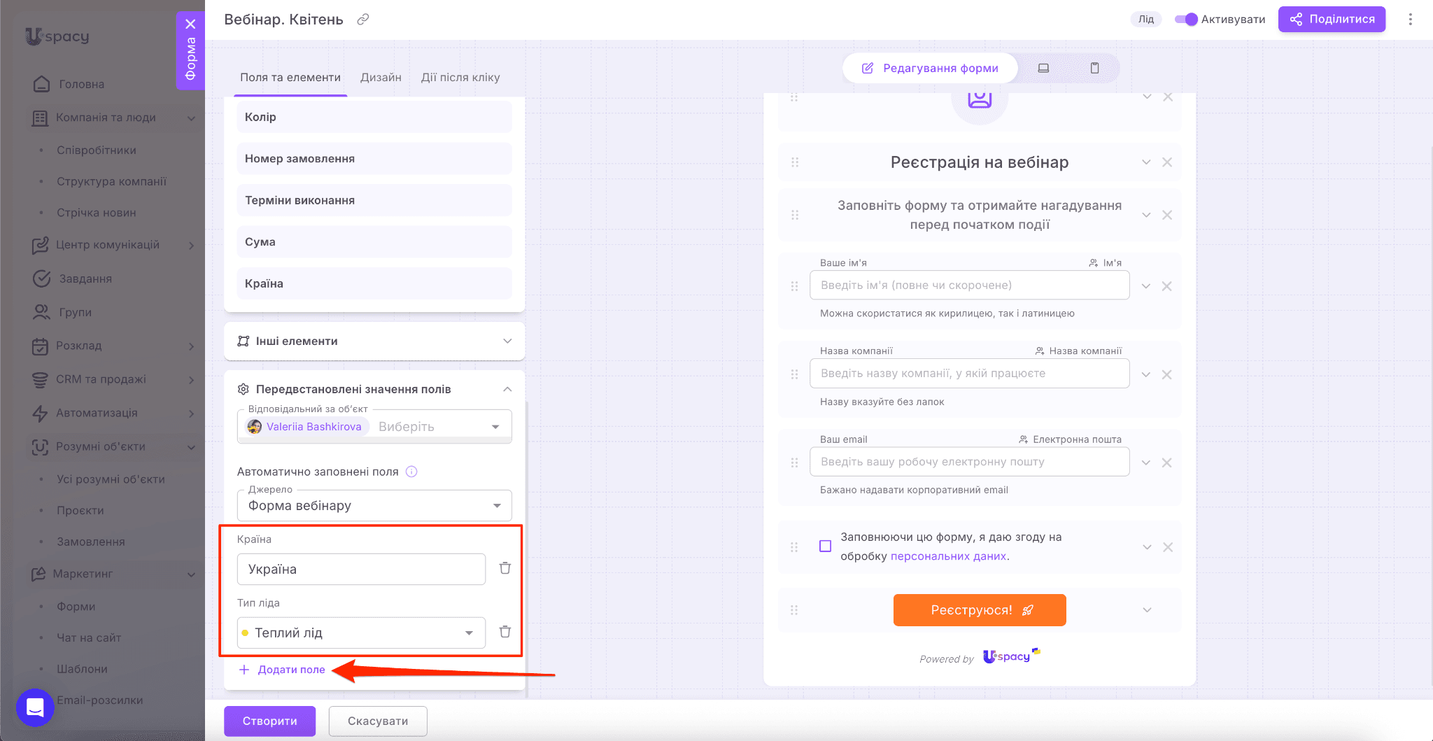bbdc8d9d-1c9b-478b-94fc-72b63a0aa709
