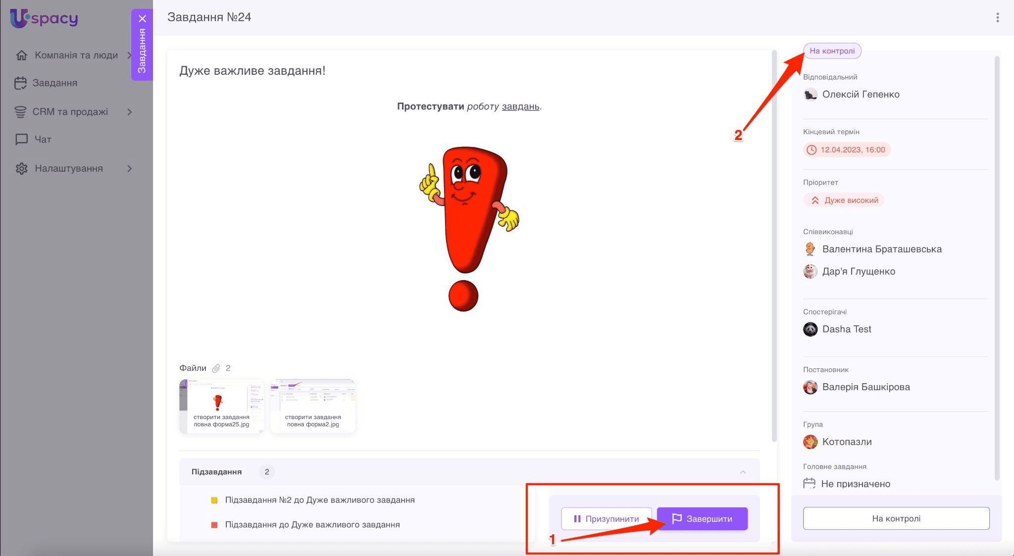 bc3dda74-5402-489c-a2d7-608438271327
