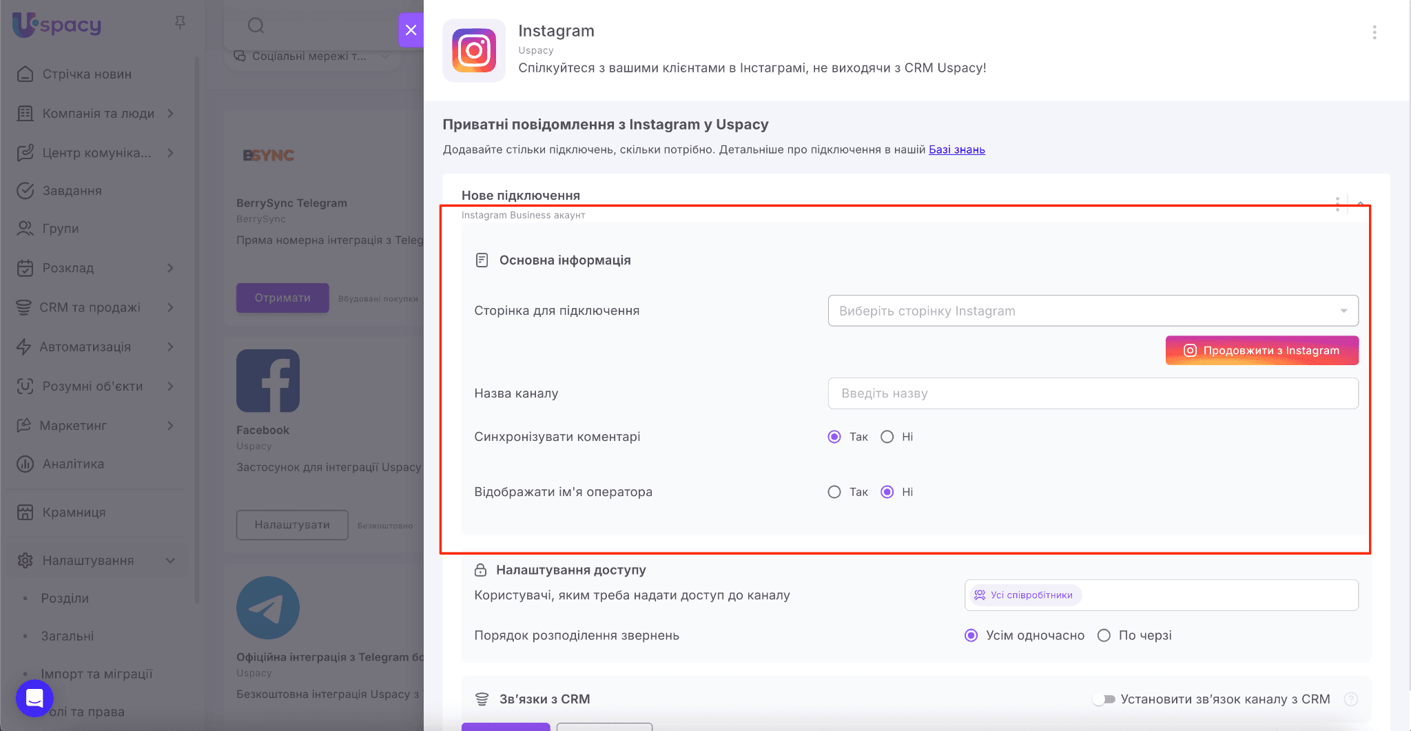 bcb2e735-eb3c-4427-a957-95968c15f807