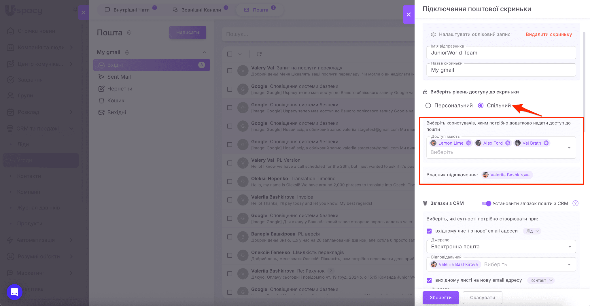 be459d9e-28ab-4c45-95b4-359a50540559