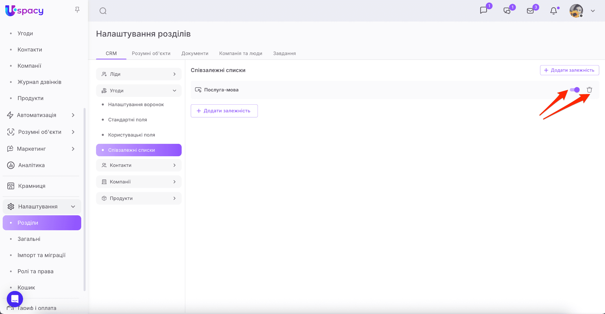 bfad0982-c652-4126-9807-2a1f17cfa3ae