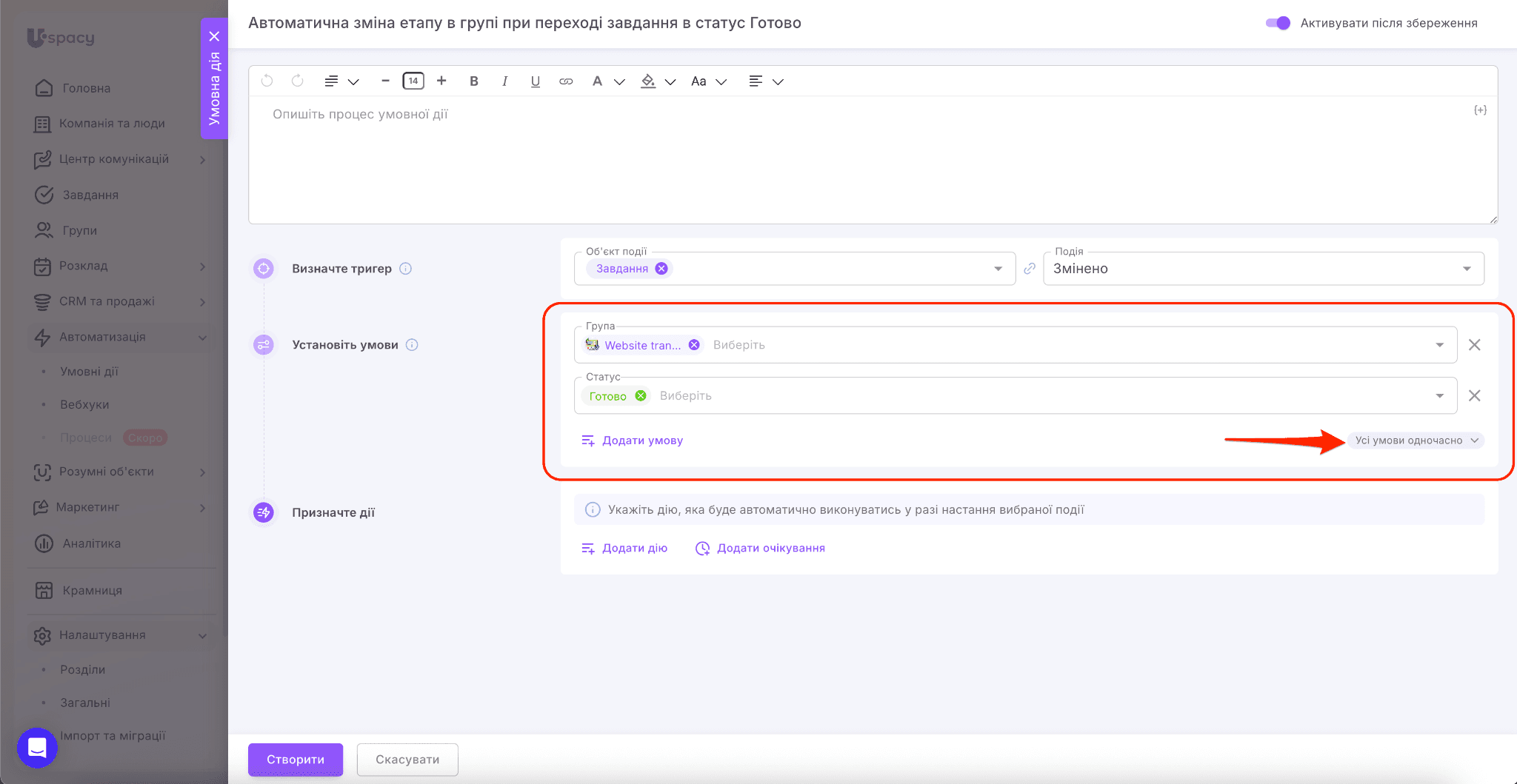 bfb30614-ec06-4fa0-aa65-3c9d18bb6484