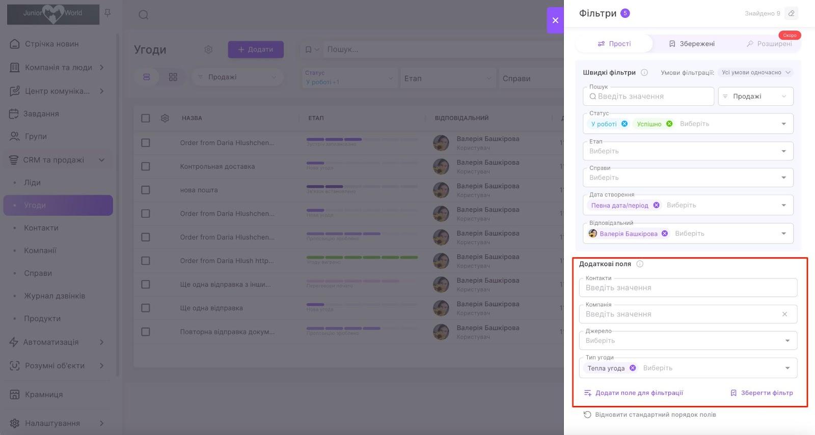 bgpsl5cxit_YexFNH4oOw30XELcn6Ypamf3cfYburJM1A6XnYj3E3jvfrBR5u_LSDymBIEj3XMacwBq8fYzV0ujRV29Pk7iGFz9_W5o9F6fjFhu_AkB46N9qoDt893OAXH-CGdLR-qpchaZ0L9Bk5Hg