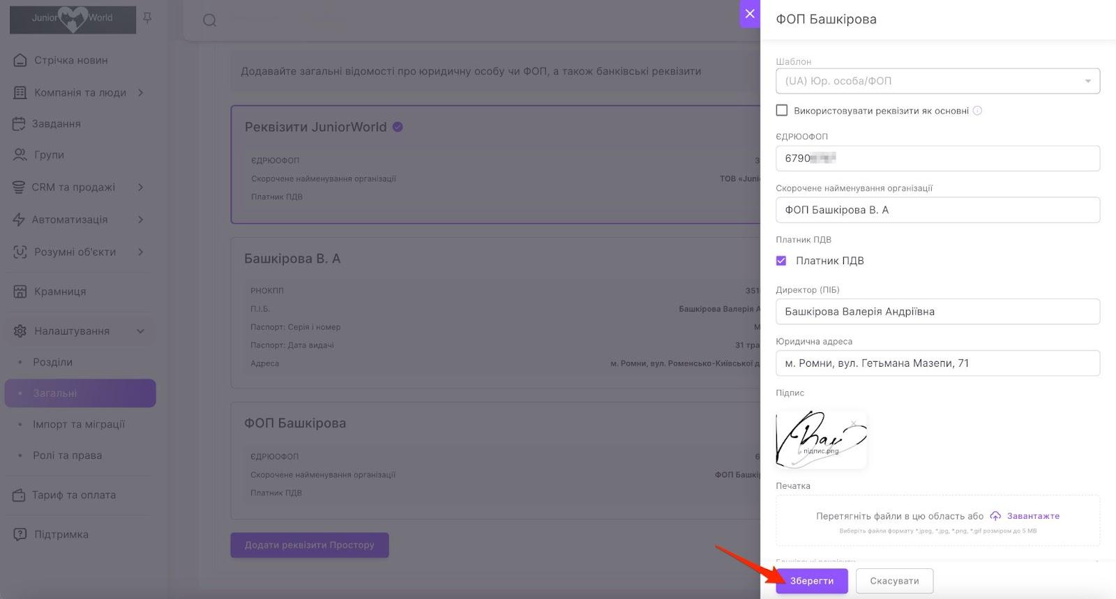 bkVea3CHRc_1MU3_k8gdAHmVIn_DQ9DhpBcImH-n_peYWMAZTQepEVt20H4fUlHpfz5kYS_SdzE8_KaRjyk_O1n2HGa9Dw0cgXexVvaLf8LVFSjvLRgcD3YxLb9K922njJ3iUeLWC1xCBiowlJdrGFU