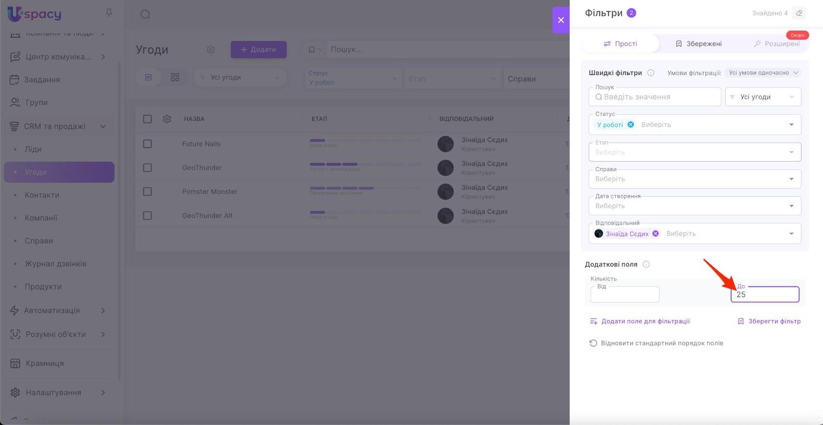 bzLSxw0AmxgGWF-qCbv4rQa_HwhGqI_ijpa6qieD-aQKyo1M0H4qjVkQQqQdy6ad6xmZsG4dZ6AieFWIPBSsTlD8psdZRUNBMOEGoj6DSHc13ud0QnFe0ZRm1_ZQ8tyjEW2AQKlcyDC2aGP4UkD2D34