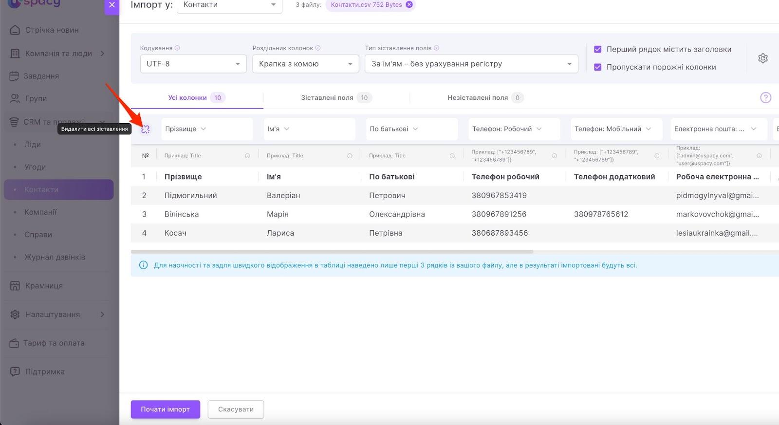 c0g5phhgt2TQVPBJ6PFOzvBqi5ItO0yh2uhJr5c6xfPEUHVT_HkzRM_U6MPdx9m8Vd58Ydh-4mw5TIU_0DHL6Rw2KdcbIQtyrpHZc3Payjt7JcqXflK_saQVaP9ftW0sYLSXiryJHwRwak04WyJs-jM