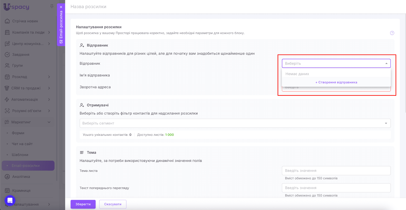 c39c5d46-98ac-499b-920a-44bca5930aa7