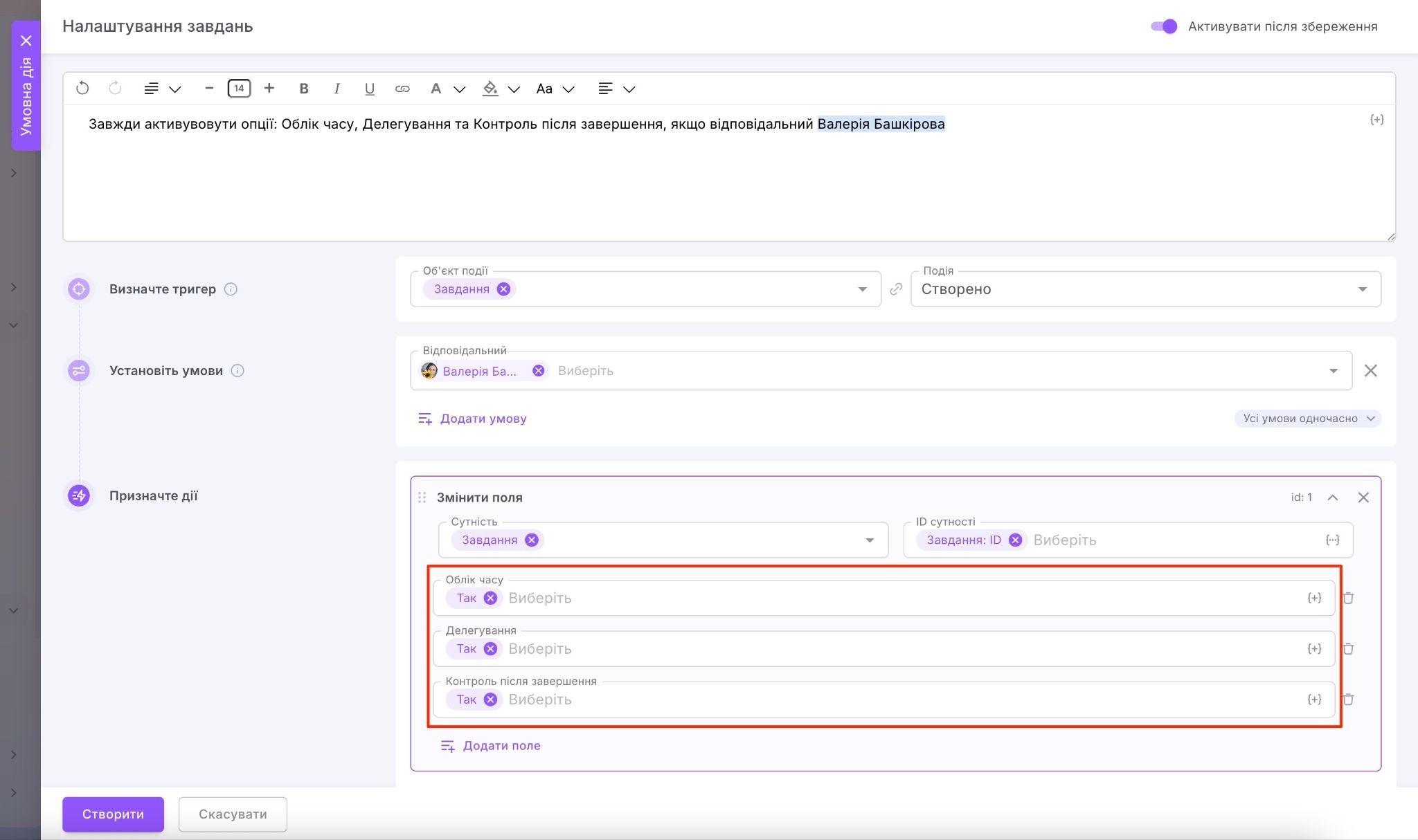 c53d1dcd-dc98-4bf9-aeaa-3d4e29170d7c