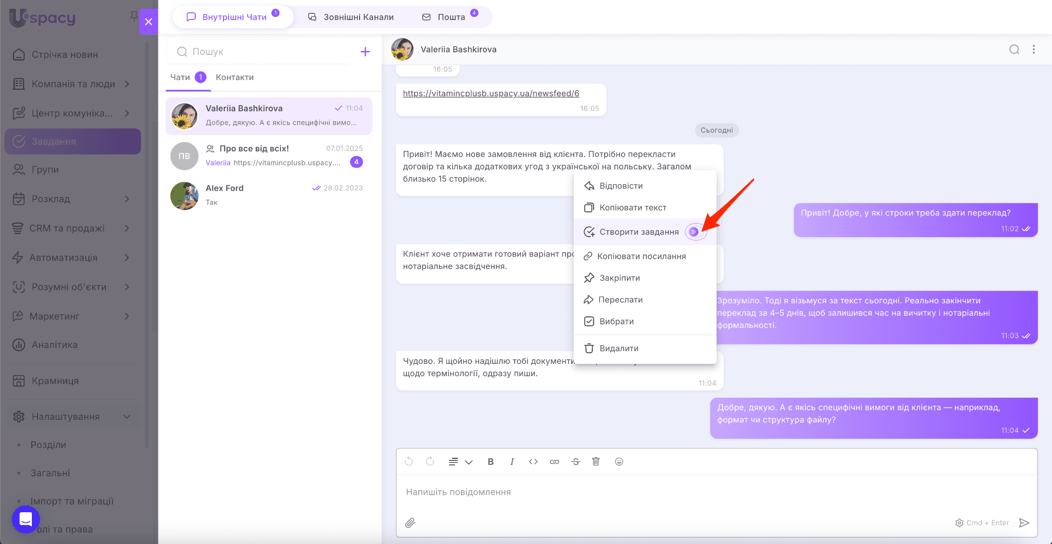 c5d50c59-00cc-4a32-af7d-3826d587173f