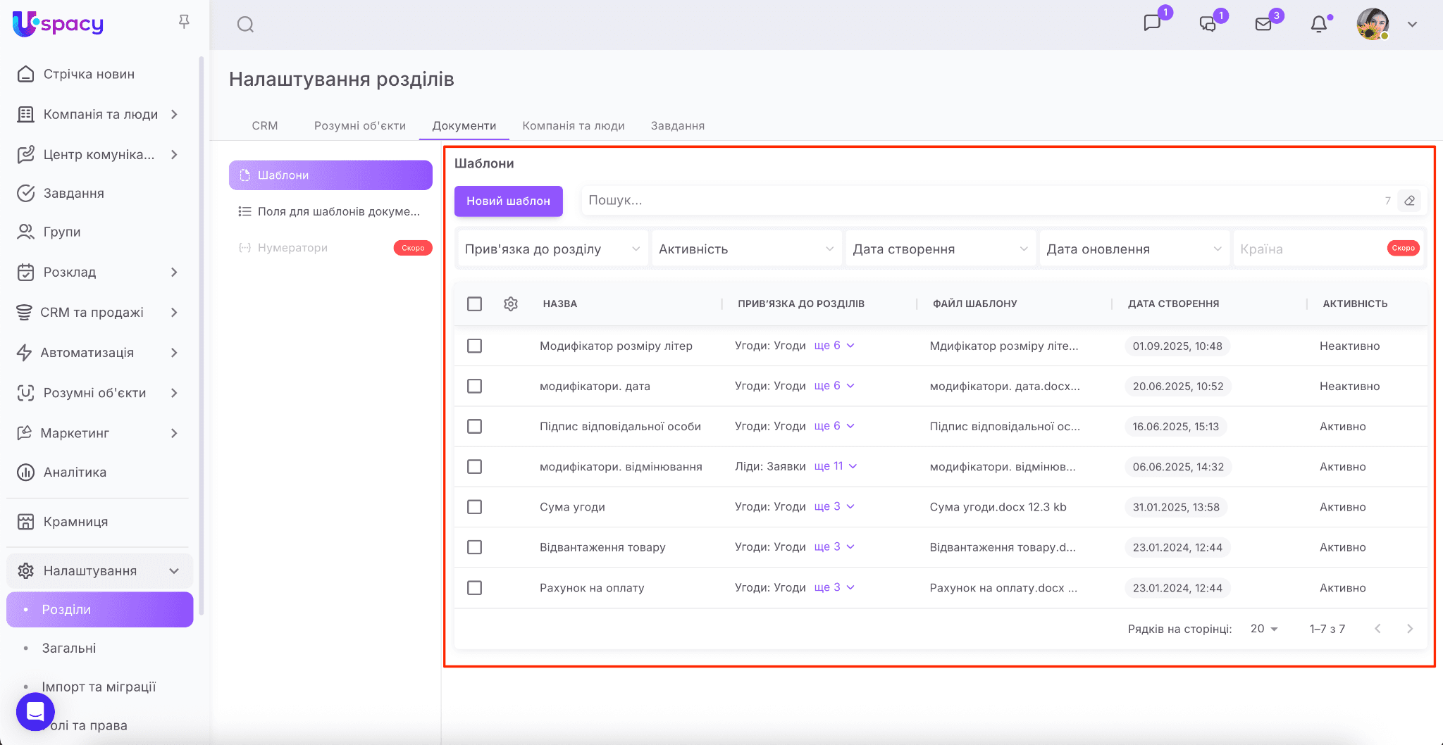 c5e424c5-b217-4330-ba83-26cb04fa02f2