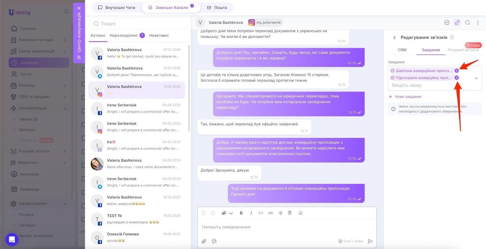 c7965e06-b57e-41e5-8d79-3a56ce745a80