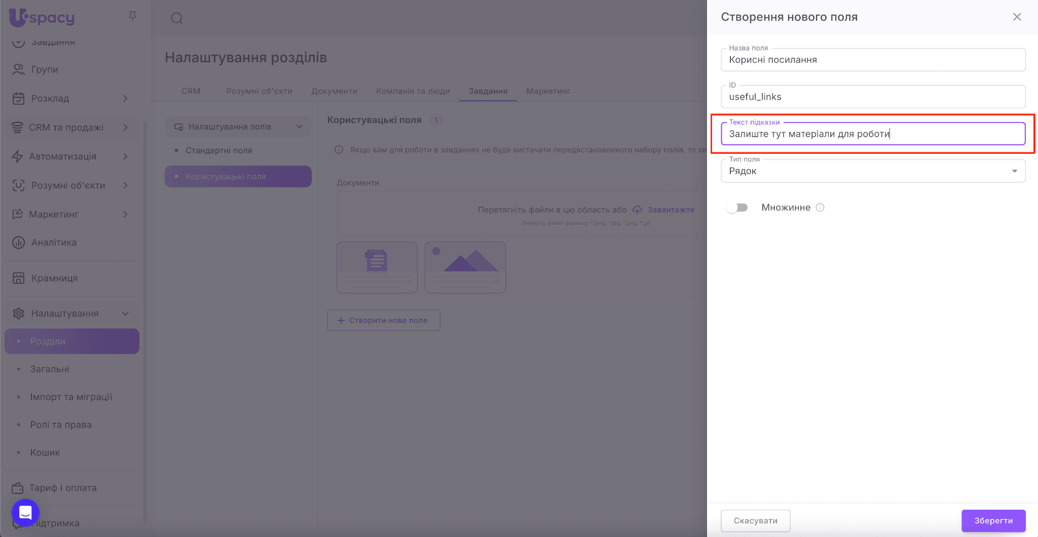 c7eb3a20-db4c-4d21-8443-03b375d8e1d4