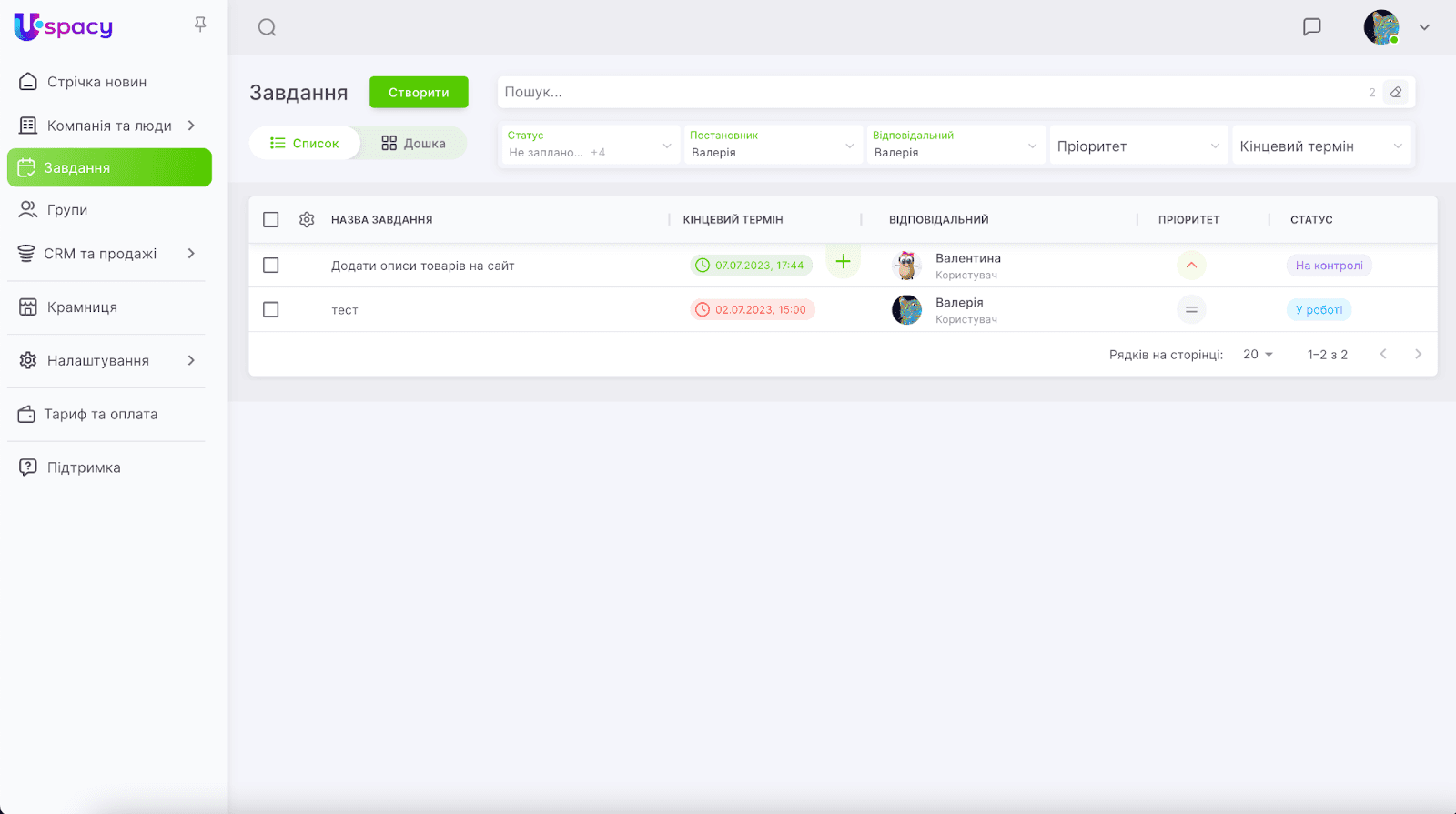 c7xpySNSGpf9CYQ97si6vowUNiWKD9kwYihhb0HctFJlloRJV6M1WXlKCvm_j3NtVTOWUFApDeDu-qVpR51YbTS2VyHSPut7S9xfFHZVGZbXeRZdAdD4TOLtXglw36orbUoM7Yr5LjsBgcILe4lrUn8