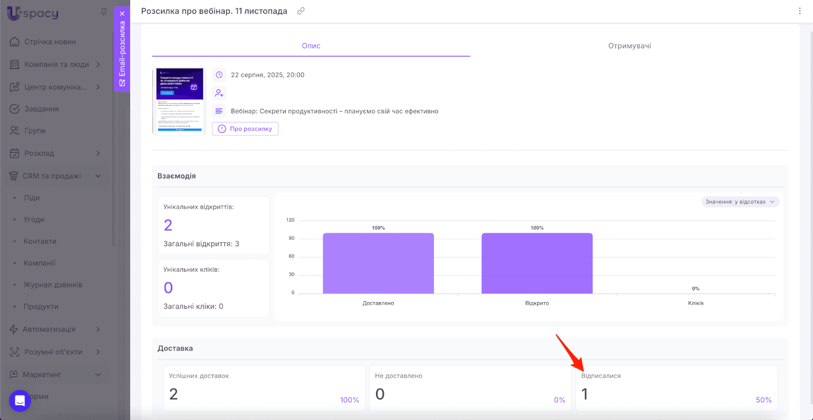 c86f2407-306a-4dc4-a8a9-7e45ac40ff5b