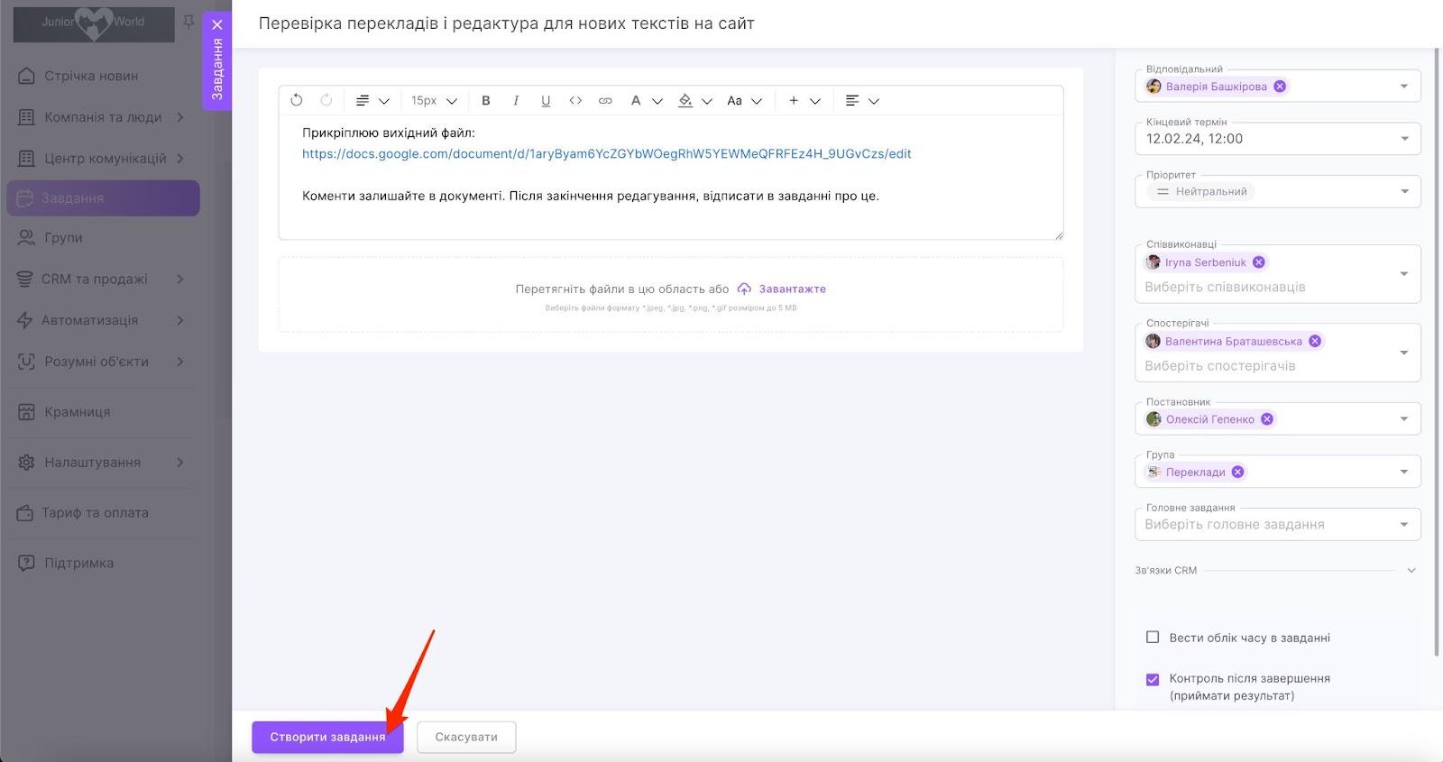 c-5b11d1262GnuVY3AxW099J_gbyYwGwAut8C4jCpZoo2JXVnRiZK0fUsA7VU8ydLjrm_xHbZ7GLnjjOWugjg7cES4sjjABmVGGLicwf5pAJZLNgKwjSGr6FWuiKtu2j1HU6EWo-EV_7VQD5UAkc7Do