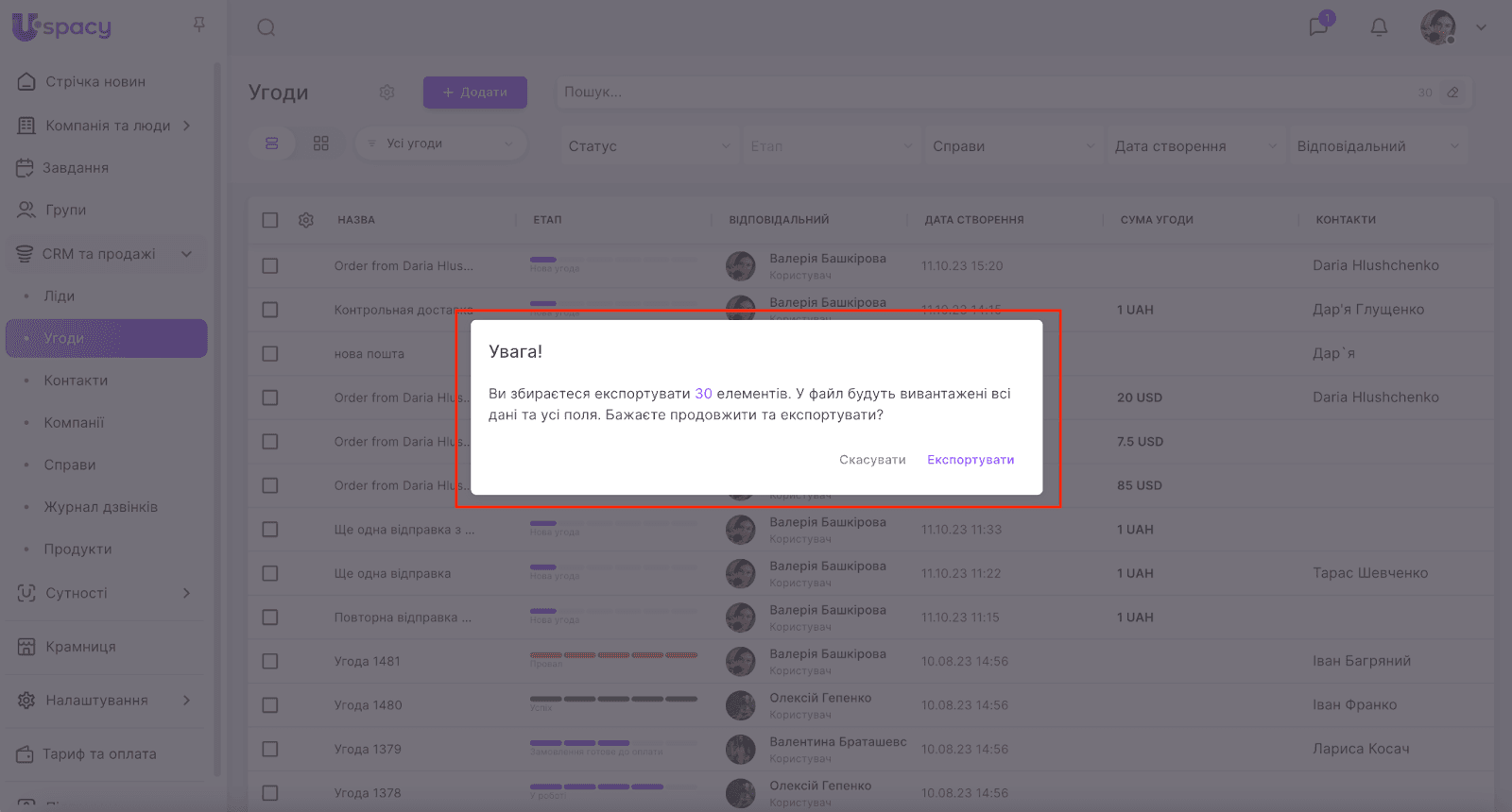 cBjTtDUR5rbVUUp3gsU9q_9auO9Cflds1MwcUlG-Jui89ZwFRQxyeNXlYcuqHJacXAfjzSrs6LHqMMH3aPDdB6286tsS4Gn1kgQ8I54-5URqepDHGGFhaBjjoM8RwuJtxwf_ywa29Bq6oy4Vn5lw4eM