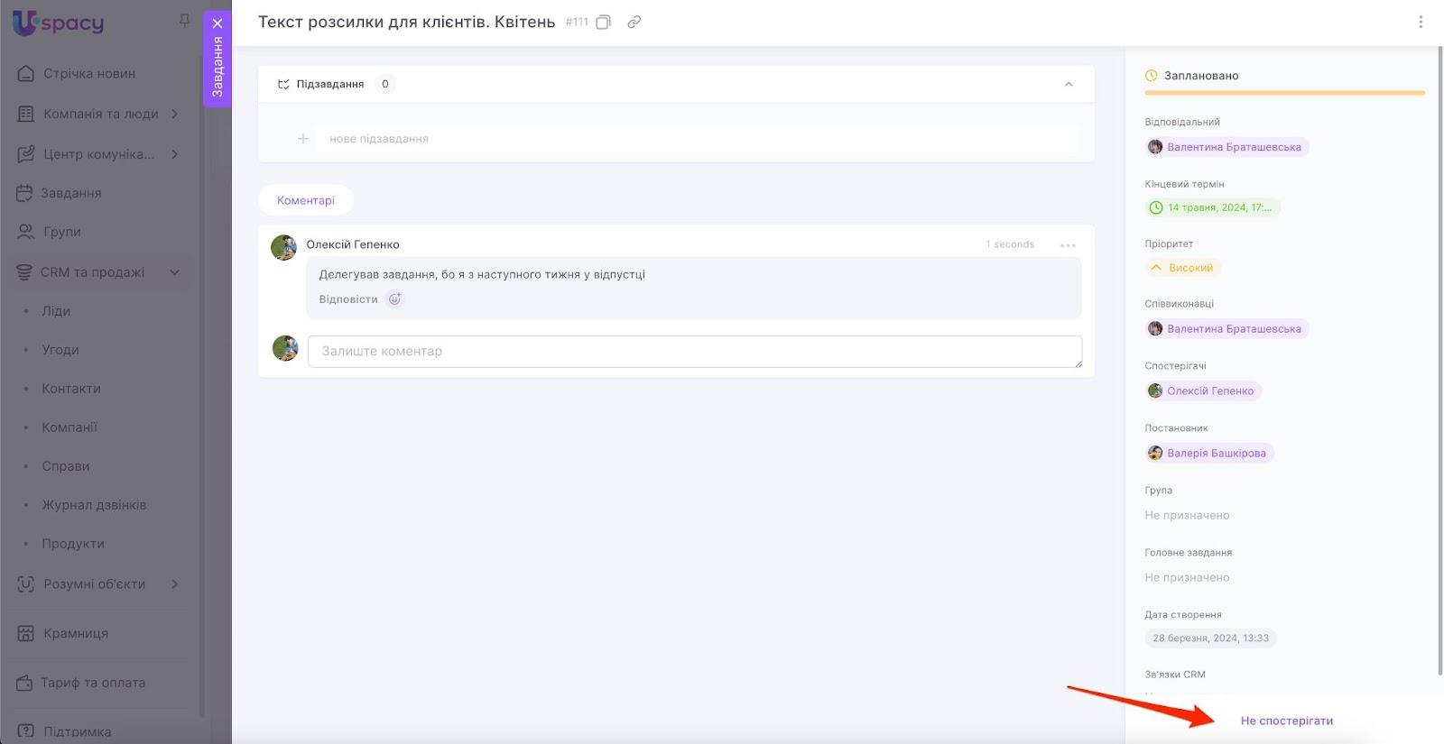 cISSioogWvkukIjjUVsW8R7o-iHvriGhUy7--hoKWz4lY7q8d3vkVZm9IeXB3TmMHLUcTM95DPQFClSHKmgBWi5kqK8TvSTStRpE63gPC7xwfxxvUKPfE901dchHFPTEYJkK1qmkptOjJYgqCIlTdNA