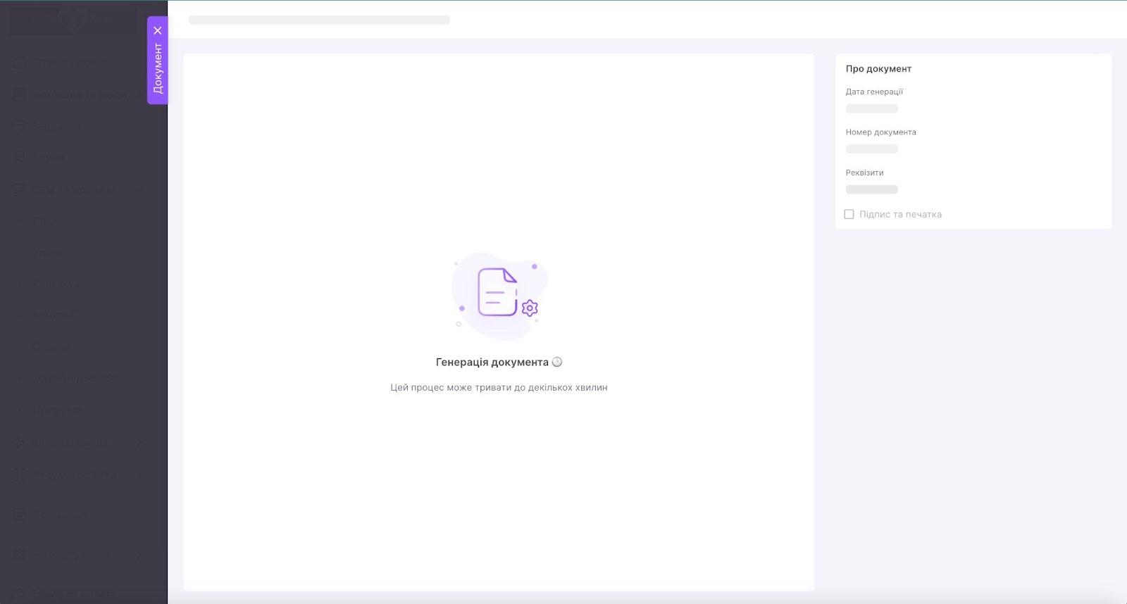 _cIe57JqobkKHTlayPPsKbm-M7e_qjgAZKAziYycnE8qD0XUnOMp3DT2fNqI7JUrQvblMbMANnrOmH5Vf7M6iVz5muFEz46H2bXJjm488W_LfwZH20oq4iFkWZSUTPjUIuvAigj7axlDrqY-S4rnaUk