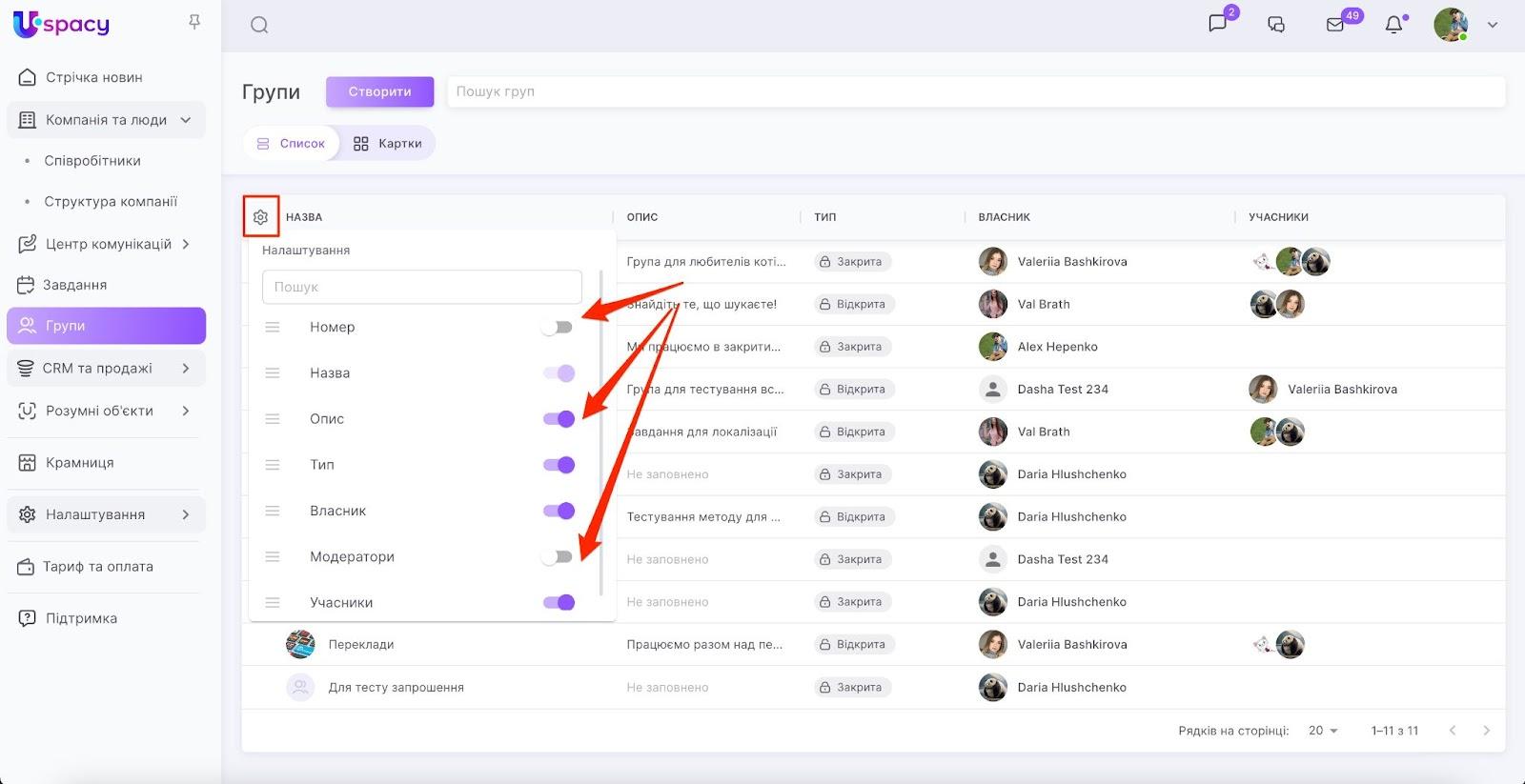 cU3fnTkpdVJpVE3LrTAH8CO_HY-sgv7qykBG6wyLtxGXmP42Rax8CXtfqb2GIY7ZHQlL4Phe9GYJIIWb4Sp8r3slkqXQjFJRuwRz_pre67ZUVxgL6d98v0pBlVTyUXdLa-_spxR1tJaSgGImaS_I5pQ